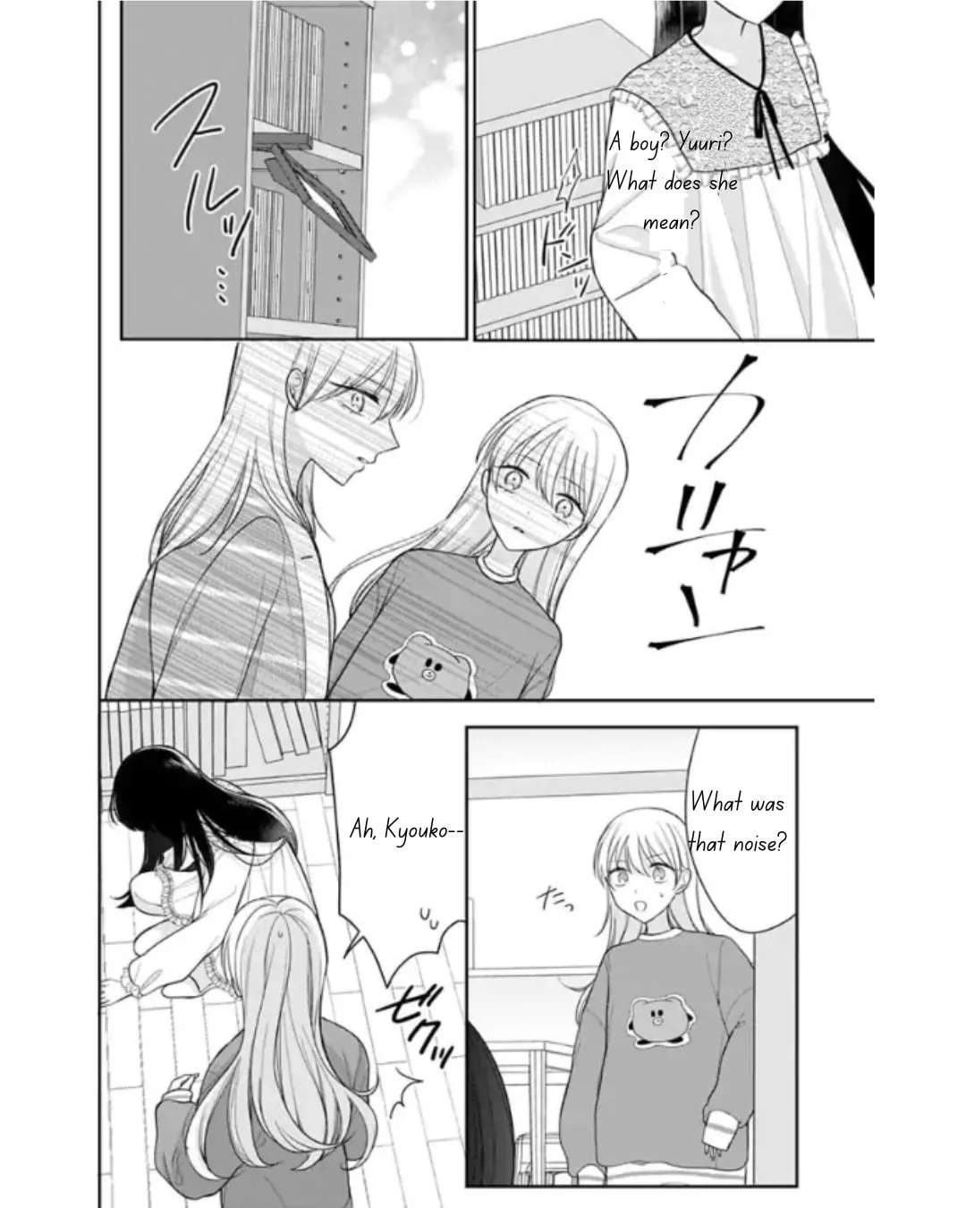Ore Wa Koisuru Onnanoko Chapter 5 - page 21