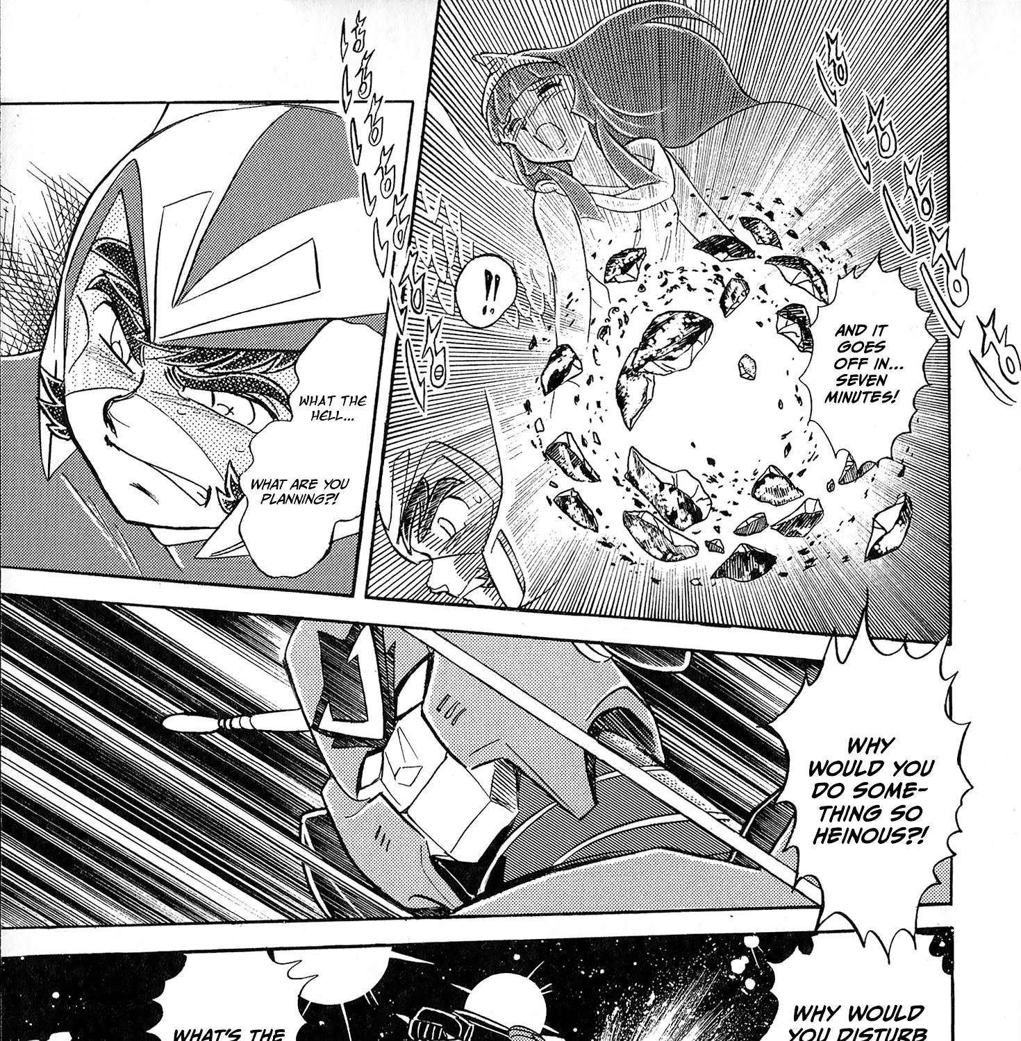 Super Electromagnetic Wars Victory Five Chapter 1 - page 57