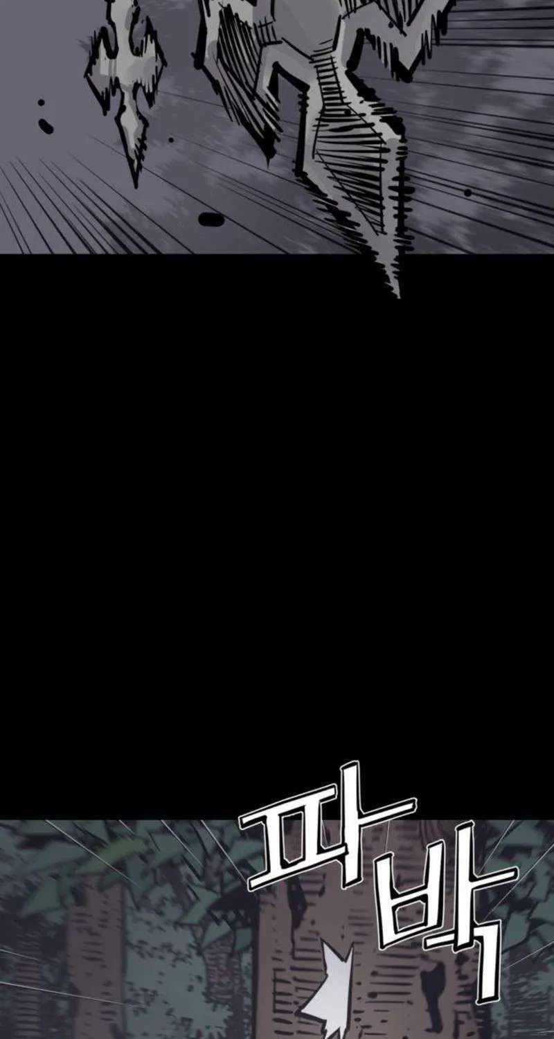Death God Chapter 153 - page 78