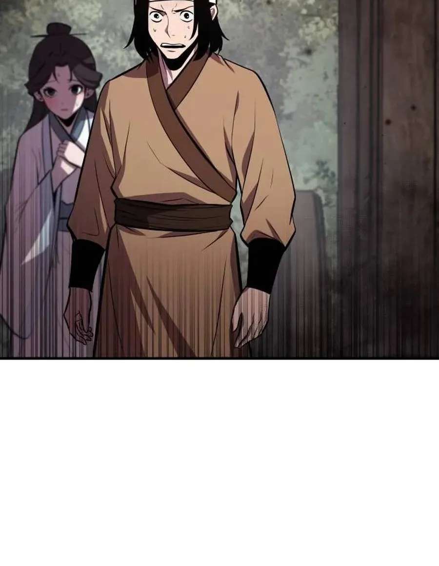A Dragon Lives in Kunlun Chapter 14 - page 128