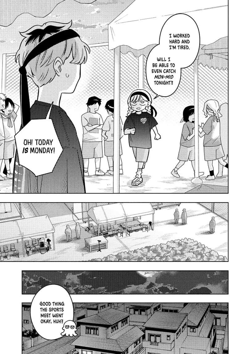 Someone Hertz Chapter 47 - page 15