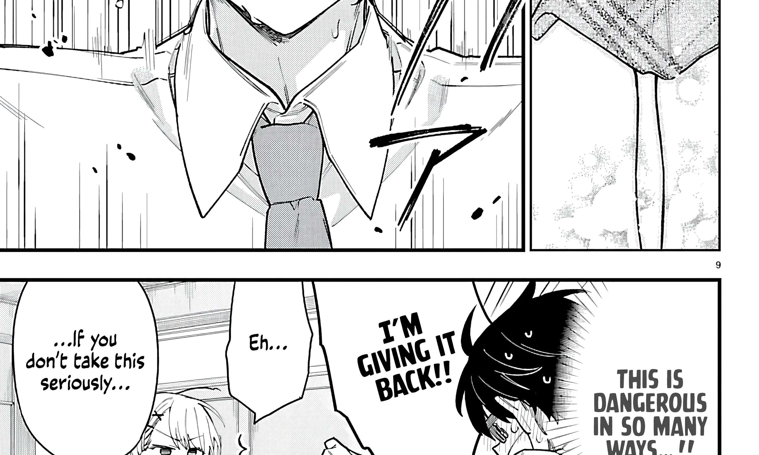 Ogamida-san Wants To See Your Blushing Face Chapter 1 - page 33