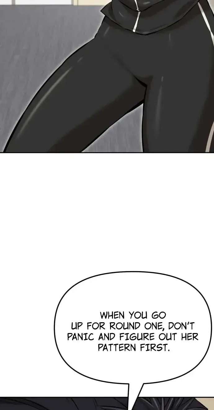 The King Chapter 13 - page 16
