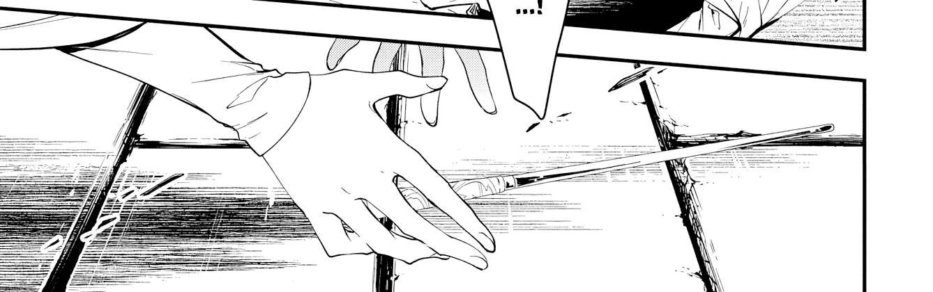 Boukyaku-go no Aletheia Chapter 2 - page 63