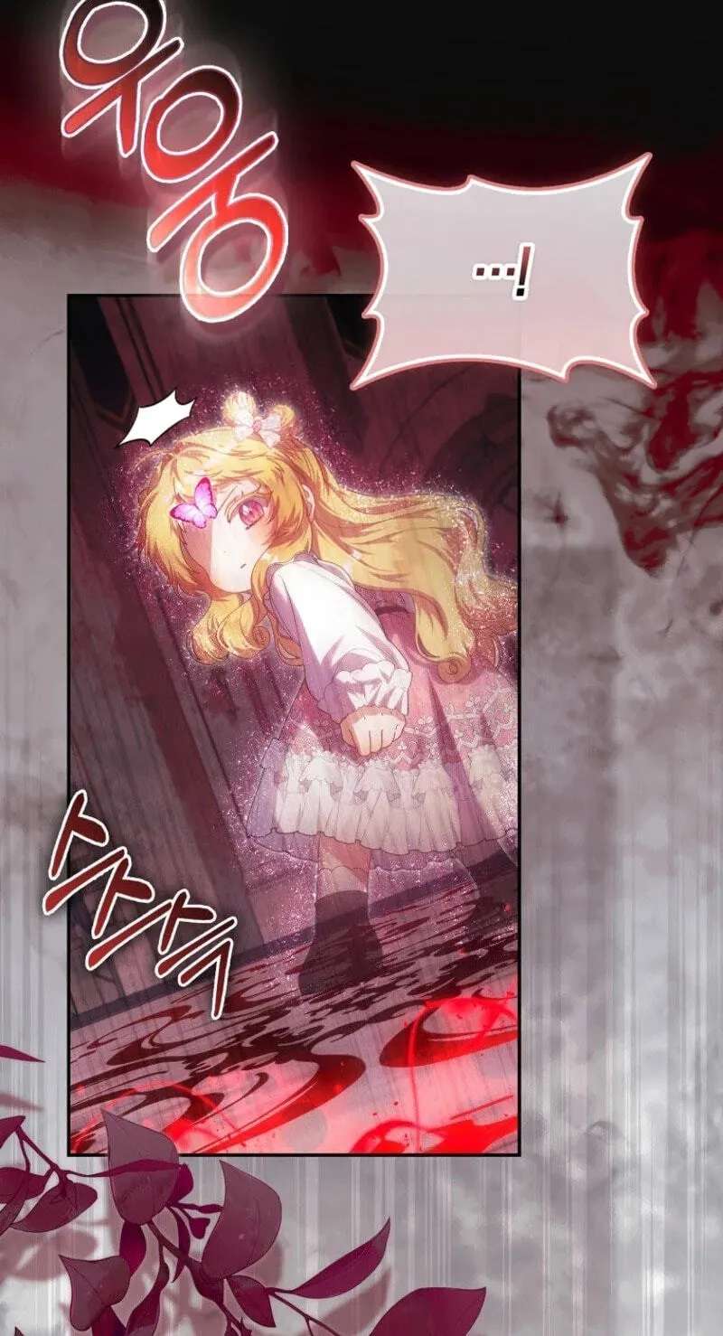 The Baby Fairy is a Villain Chapter 71 - page 75