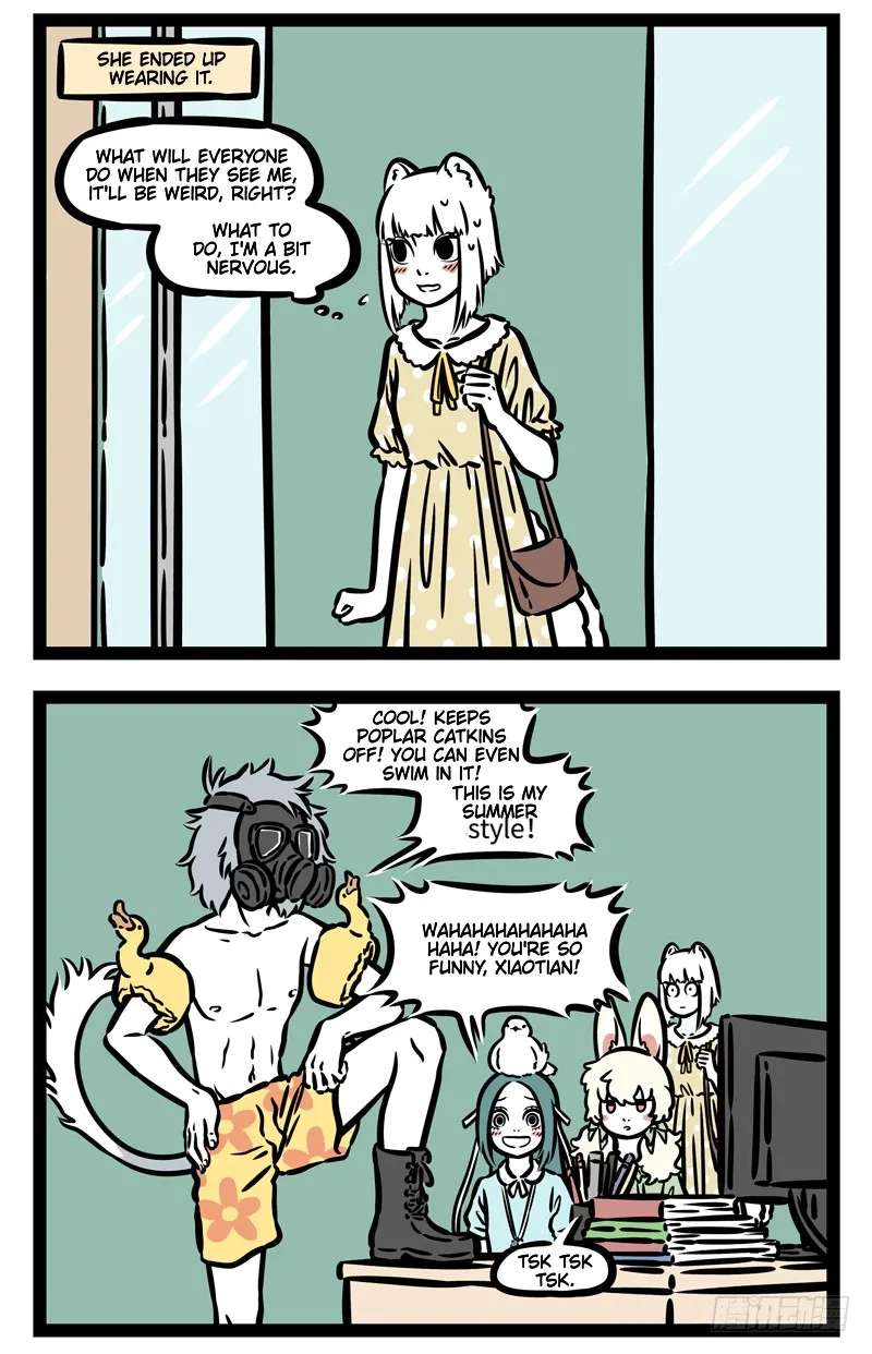Fei Ren Zai Chapter 472 - page 2