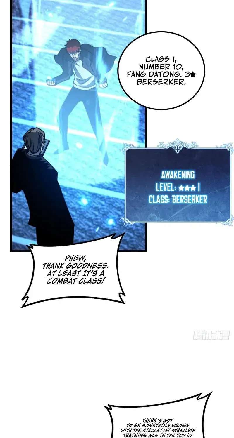 Everyone Start with Synthesizing the Undead Army Chapter 1 - page 25