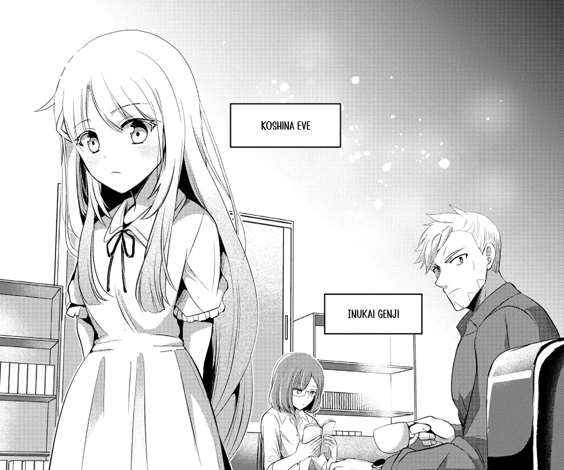 Tobenai Saikyou no Dungeon Seeker Chapter 2 - page 26