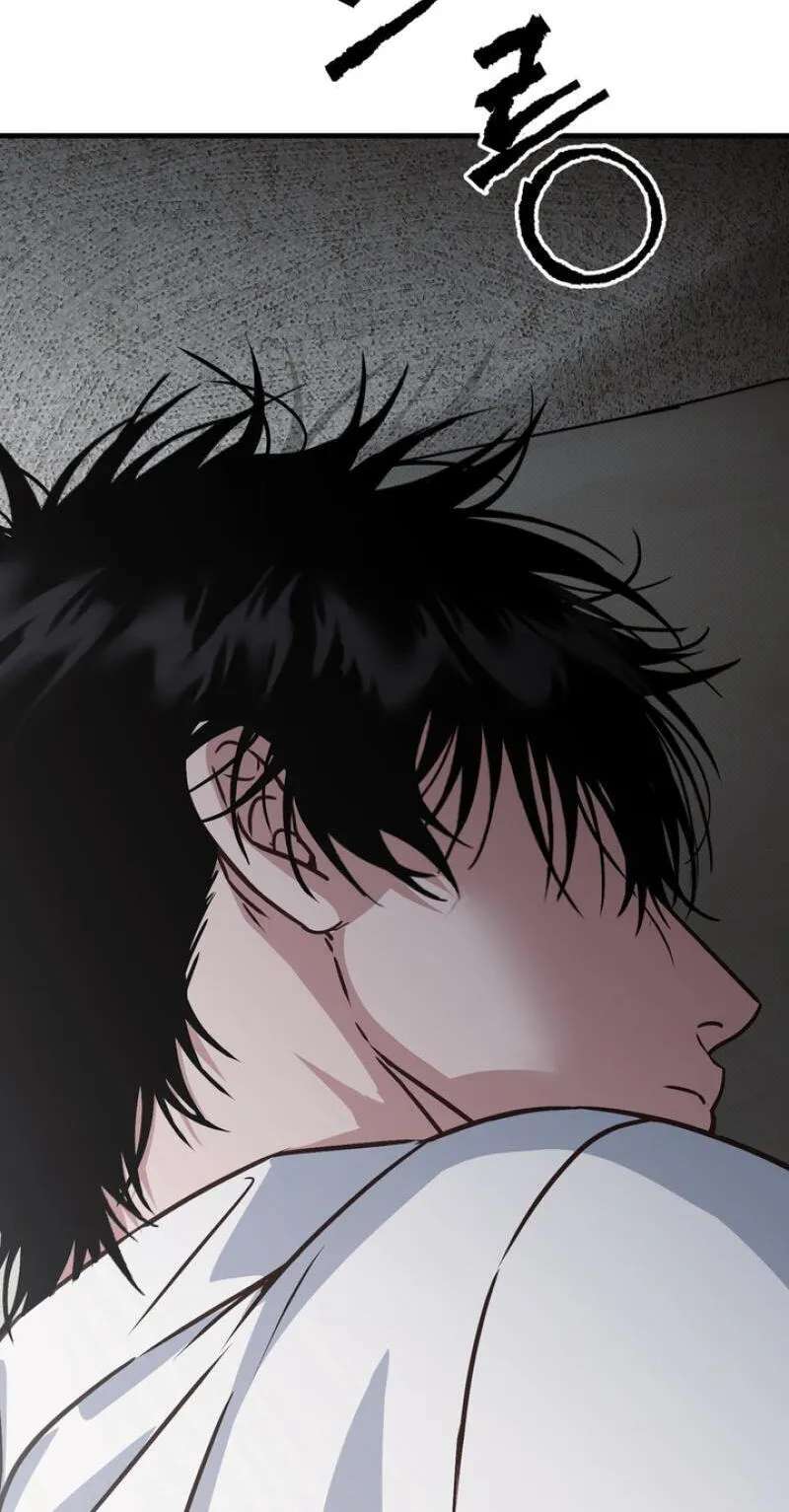 Vanilla Sundae Chapter 24.1 - page 96
