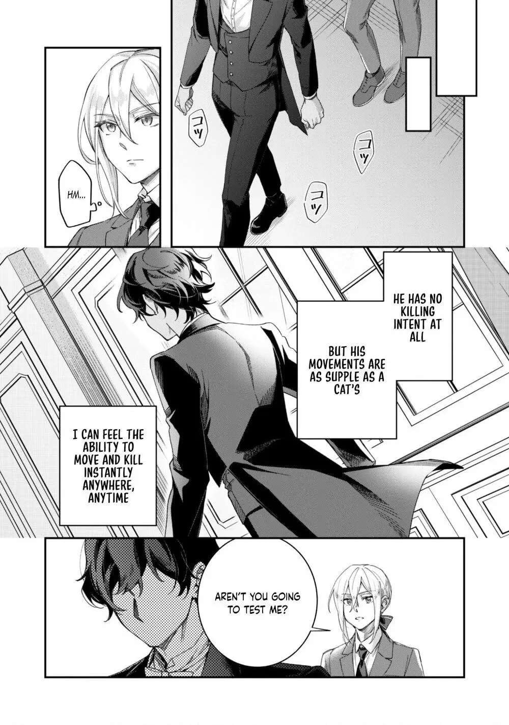 The Third Son of the Haiburuku Family is a Little Devil Shota Chapter 11 - page 17