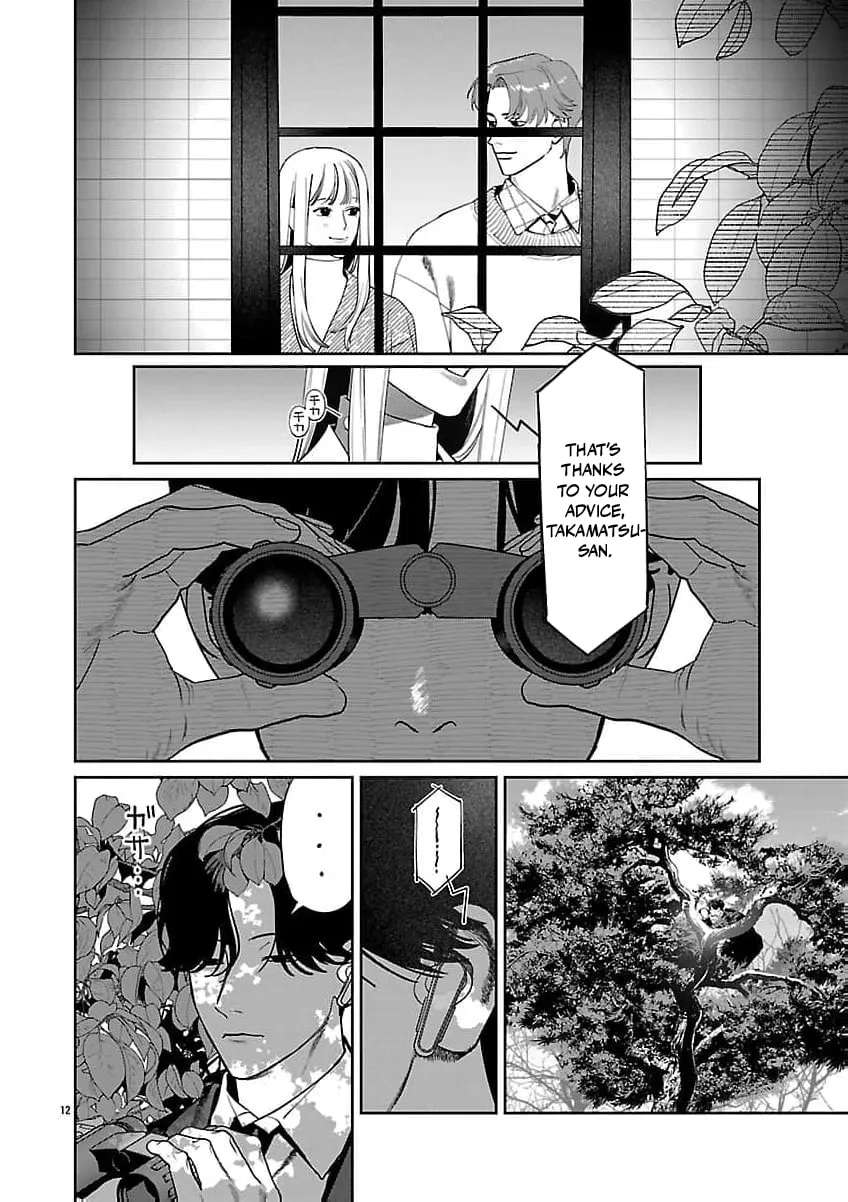 Yakuza ni Ofuro de Hatarakasaretemasu Chapter 25 - page 18