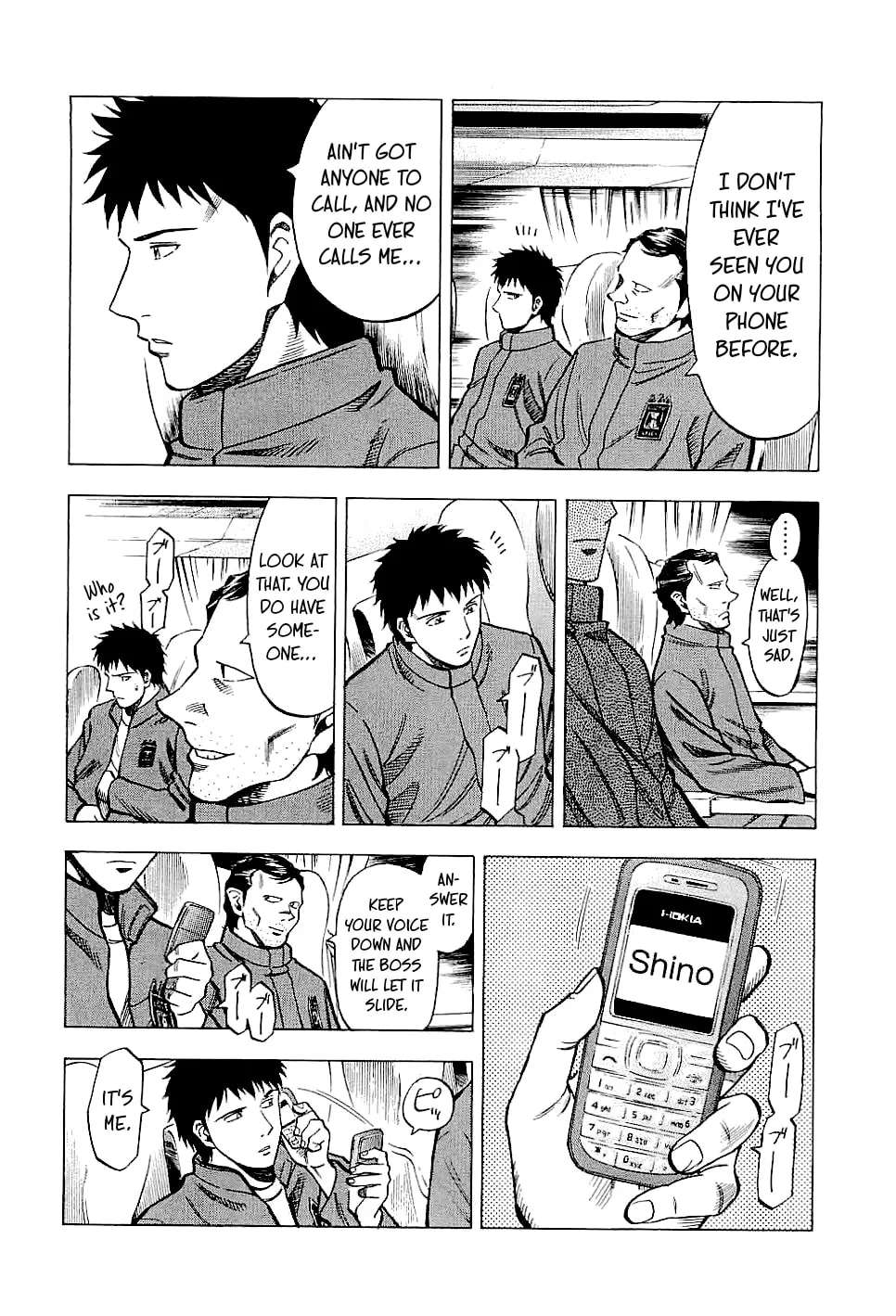 Lost Man Chapter 80 - page 6