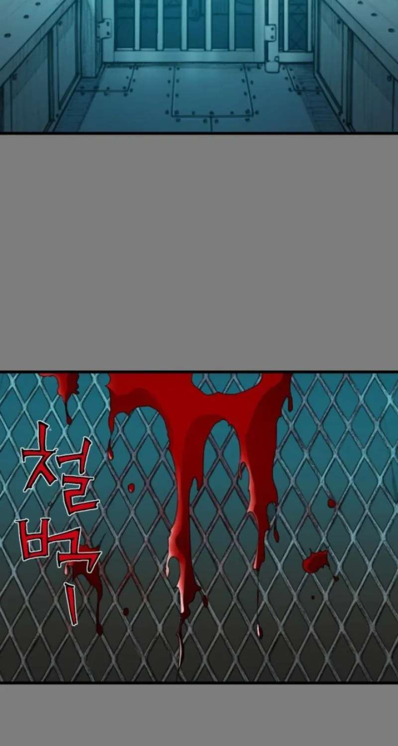Blue Angel Reboot Chapter 42 - page 33