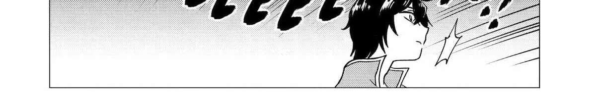 Yuusha Party Wo Tuihou Sareta Ore Daga, Ore Kara Sudatte Kuretayoude Ureshii. Nanode Daiseijo, Omae Ni Otte Korarete Ha Komarunodaga? Chapter 63 - page 28