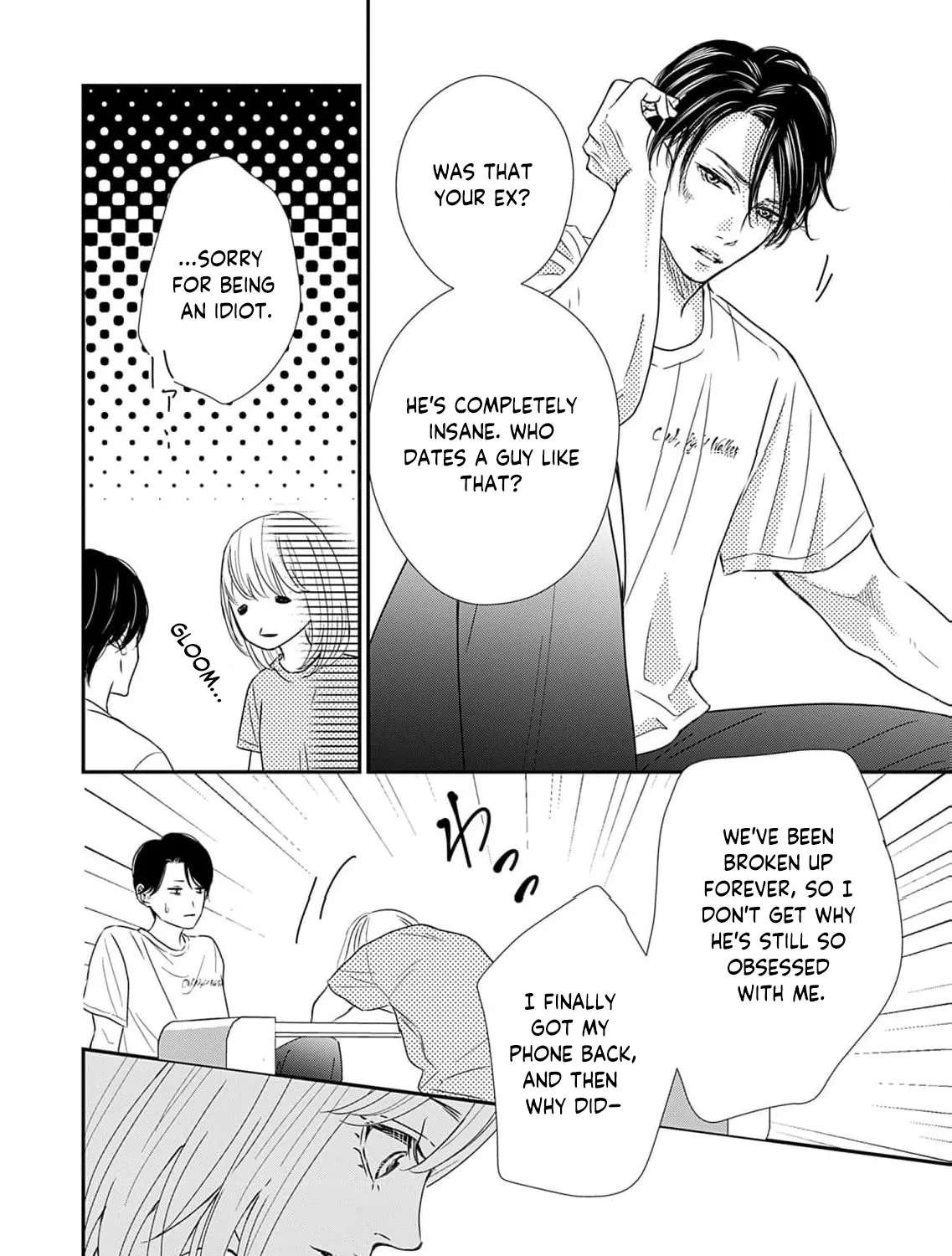 Watashi wa Sore o Unmei to Yobitai Chapter 6 - page 8