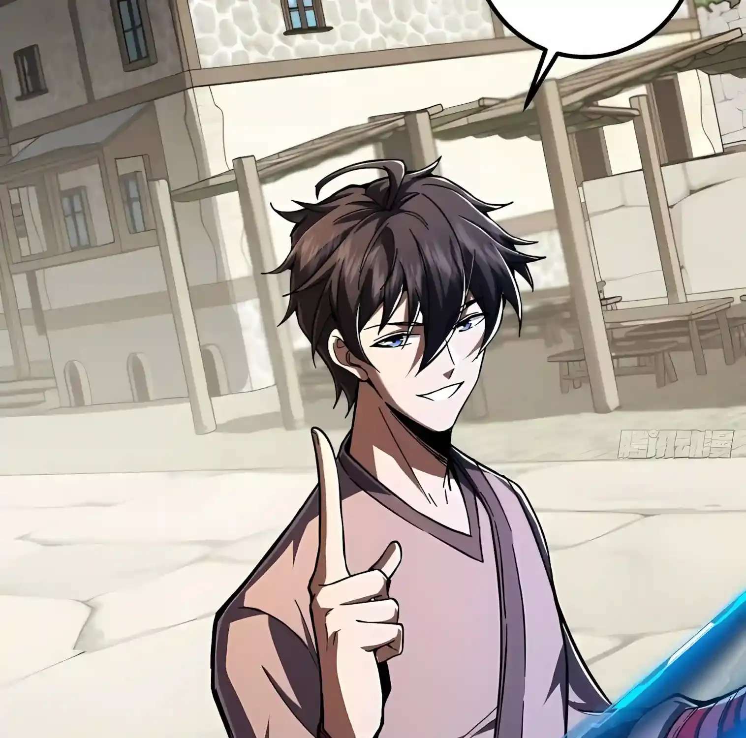 I May Be a Beginner, but I’m Actually a Level 99 Overpowered Player Chapter 21 - page 22