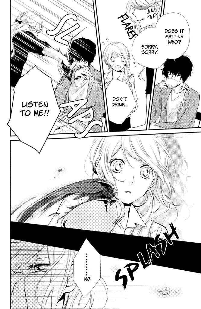 Chiaki-Sempai no Iu Toori Chapter 2 - page 18