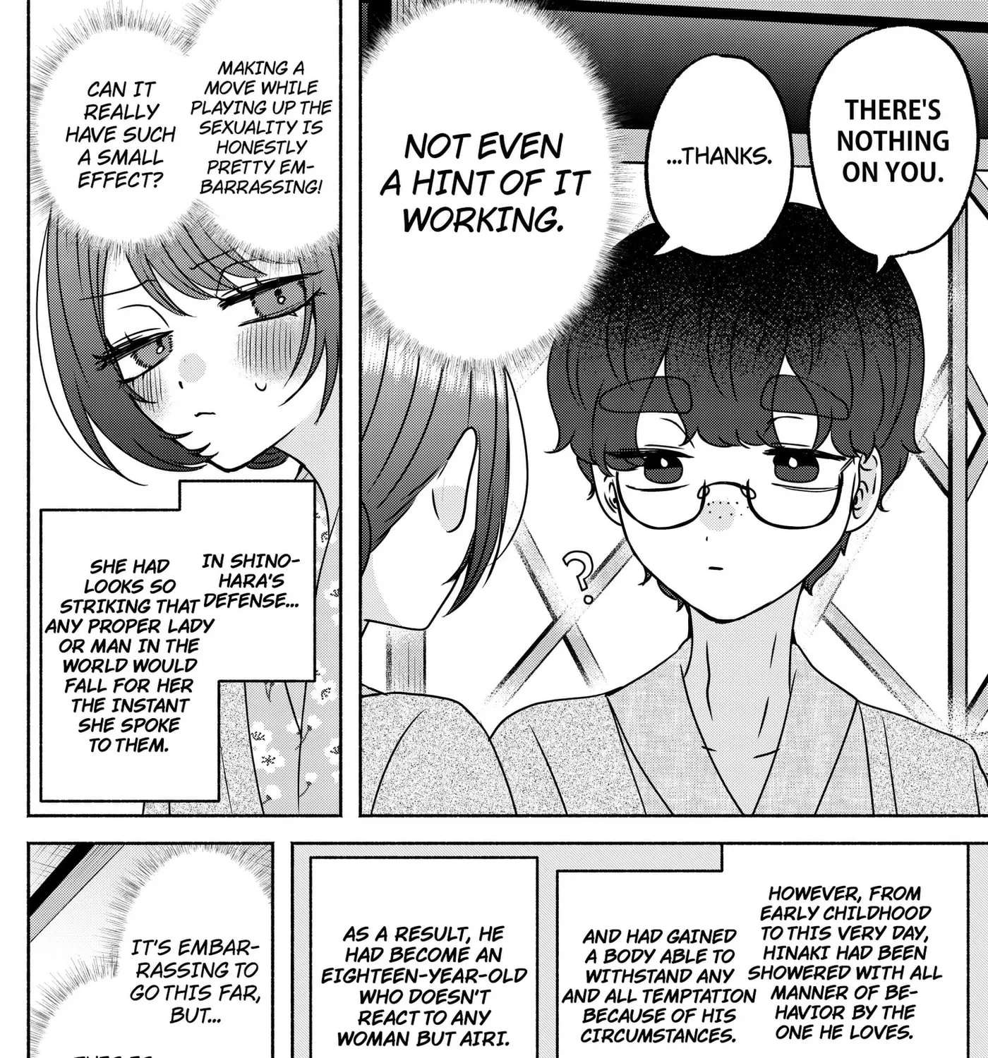 Yagate Efude o Utsuroshi Kimi wa Chapter 30 - page 19