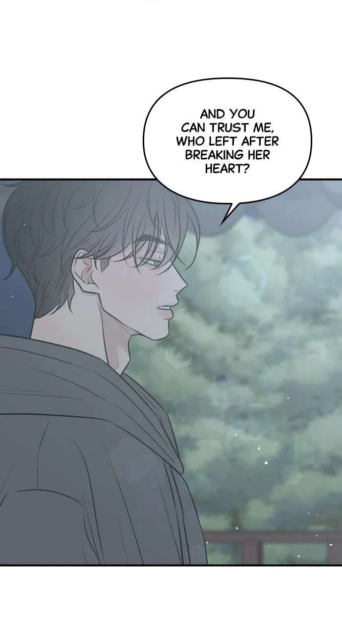 Marriage Under Wraps Chapter 12 - page 17