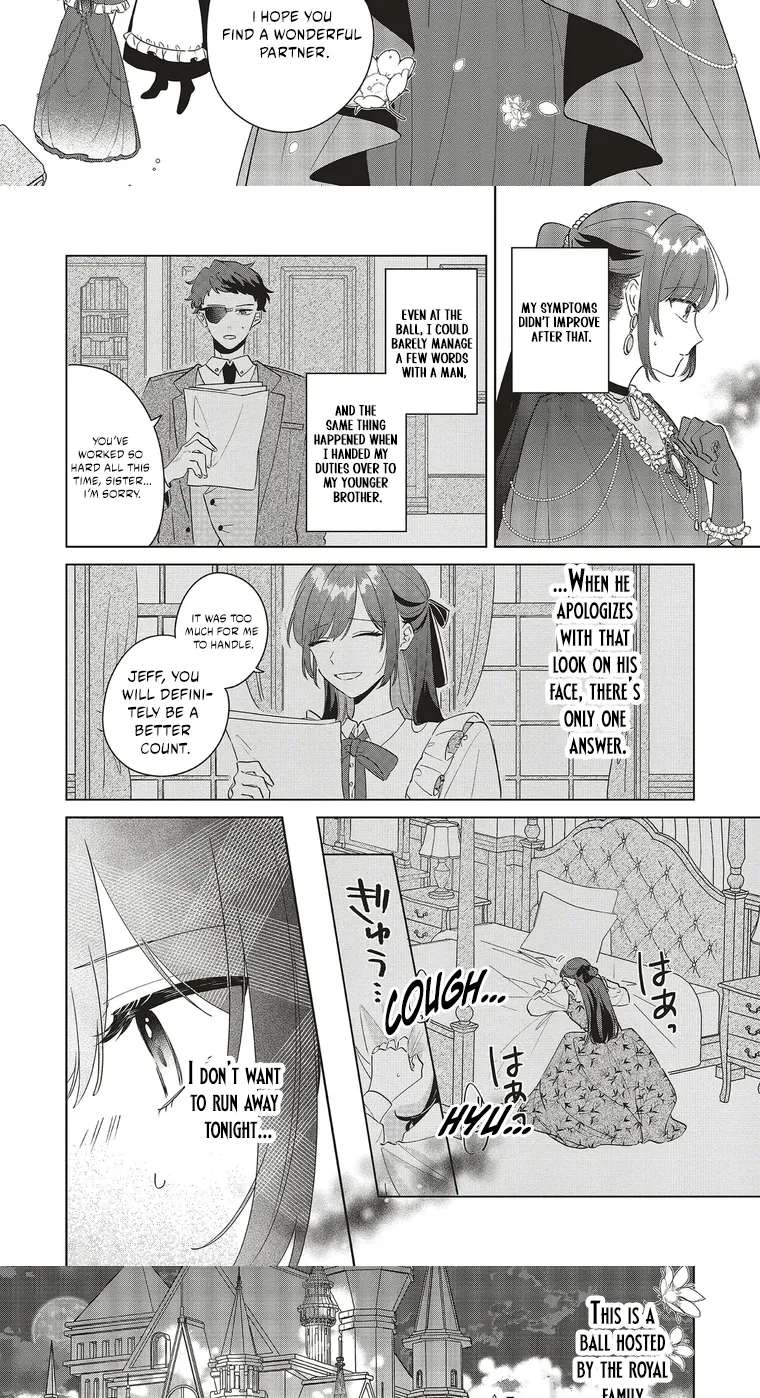 I Wasn't Supposed to Fall for Anyone, Yet the Carefree Prince Keeps Turning My World Upside Down Chapter 1.1 - page 15