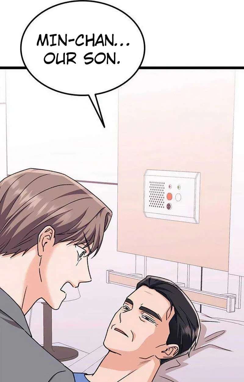 My Crazy Boss Chapter 52 - page 60