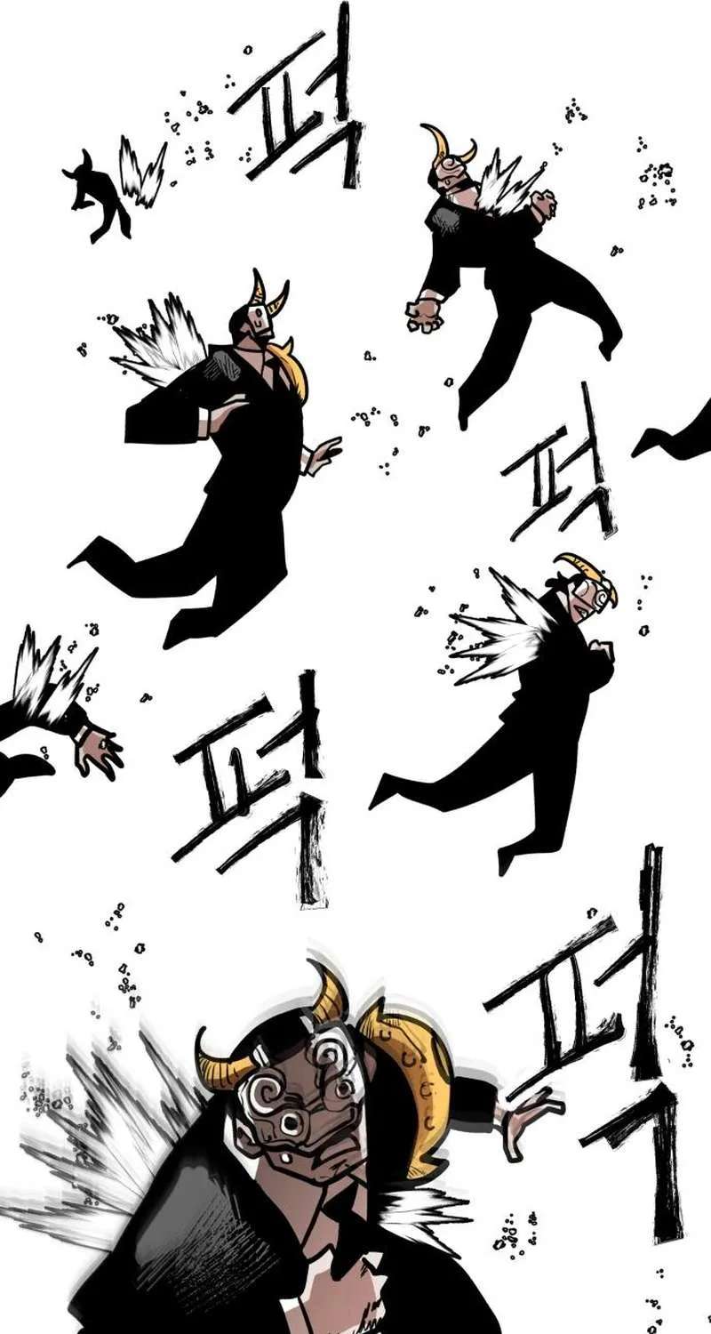 Judgment Chapter 2 - page 119