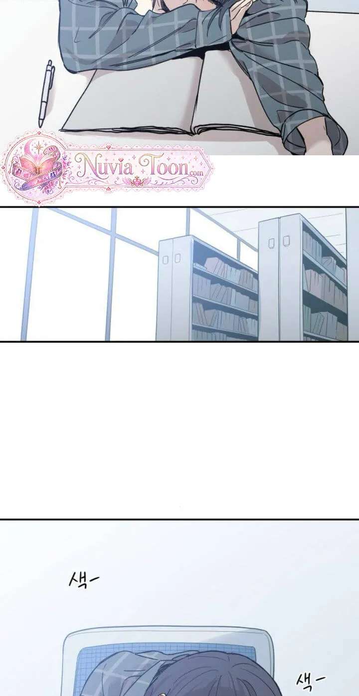 Heart-Aching Chapter 24 - page 23