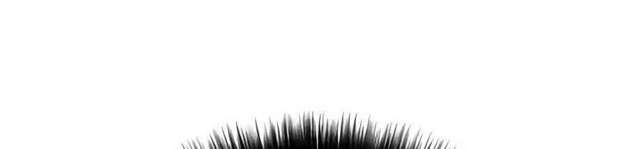 The Possessed Acting Prodigy Chapter 71 - page 104