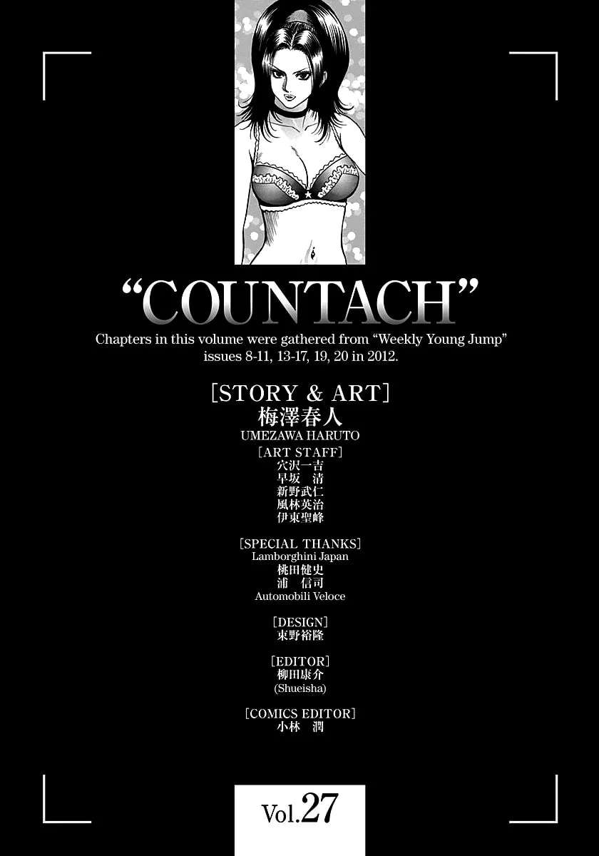 Countach Chapter 278 - page 18