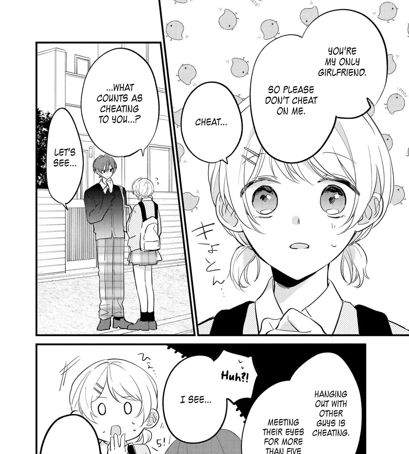 Agasa-Kun Wa Yande Iru. Chapter 1 - page 53