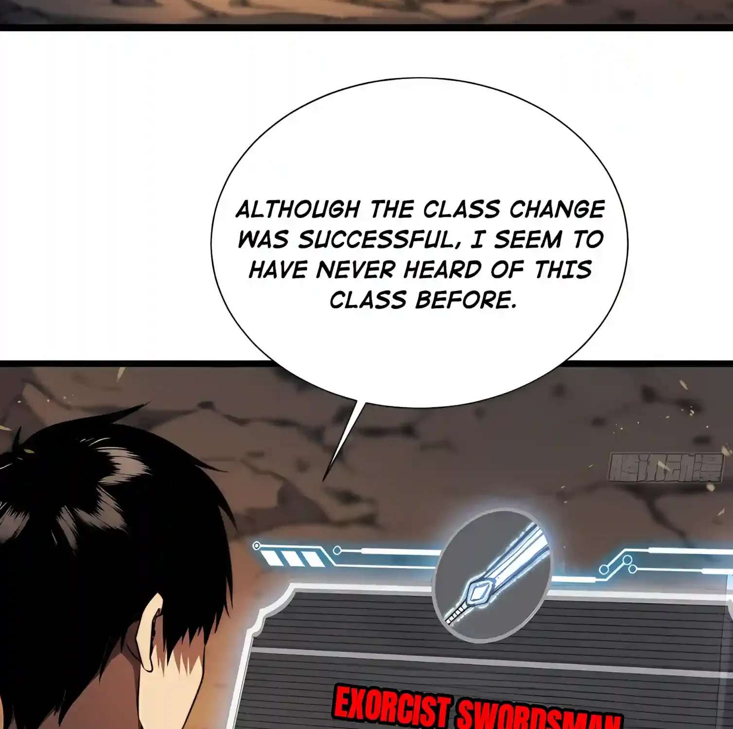 Global Games: I Can Increase Everything a Hundredfold Chapter 2 - page 6
