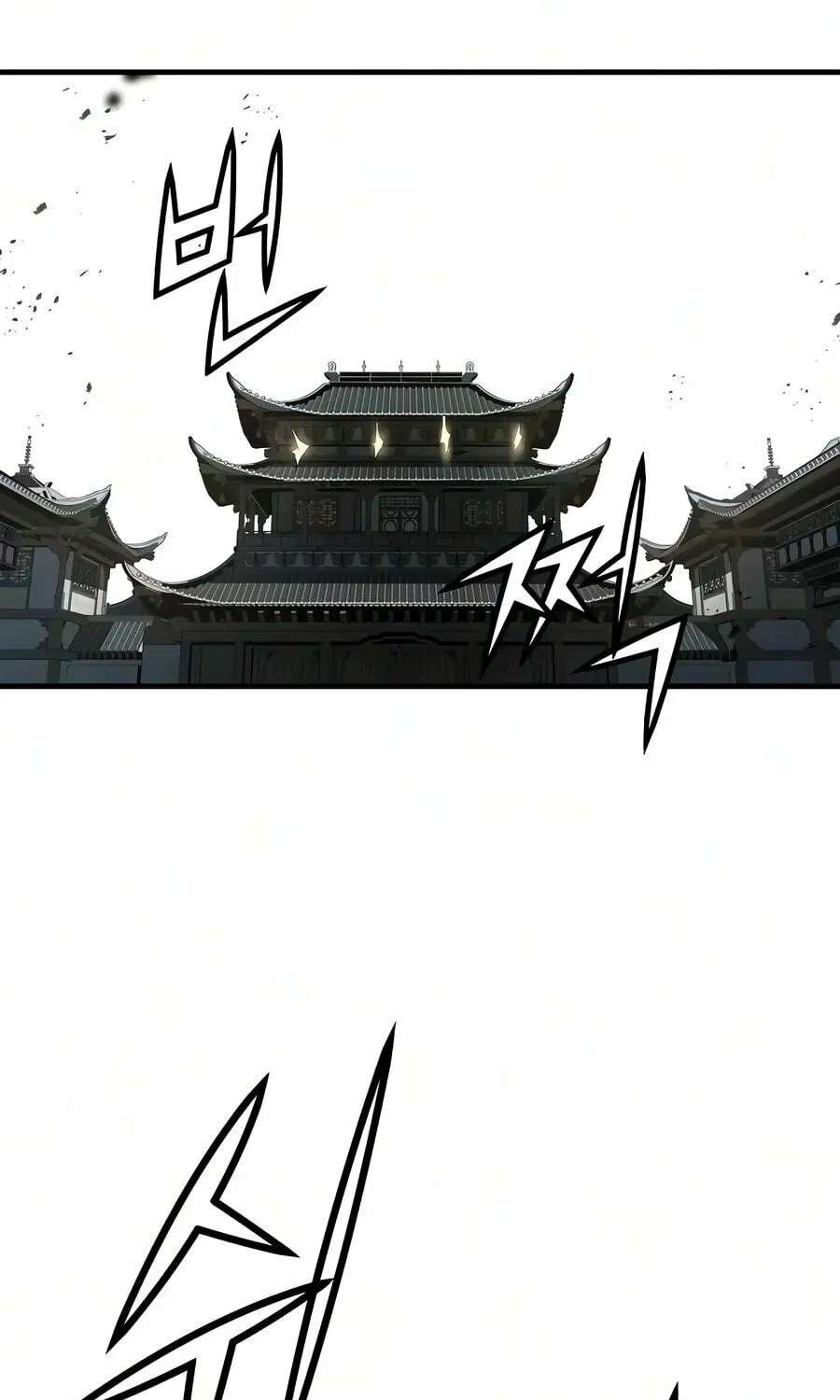 Absolute Regression Chapter 116 - page 101