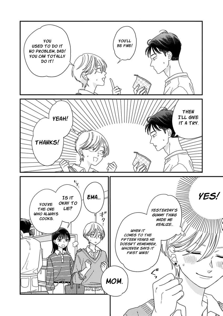 Fuufu ga Ryou Omoi ni Naru Houhou Chapter 3 - page 10