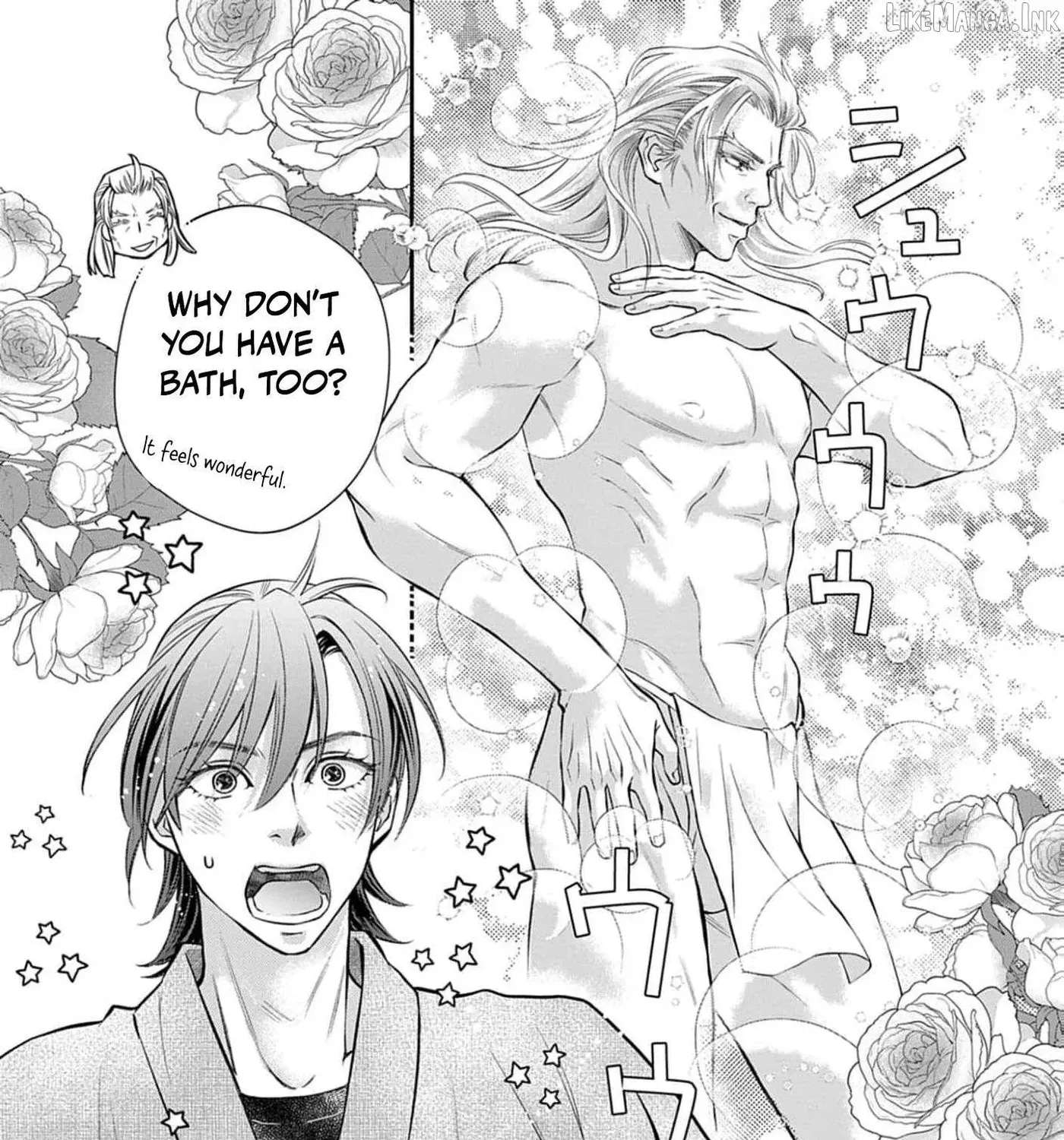 From a worthless maid to a pampered bride Chapter 54 - page 7