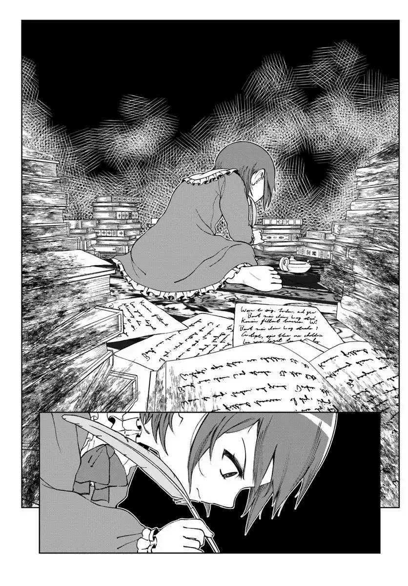 The Villainess Desires an Age of Exploration. Chapter 1 - page 41