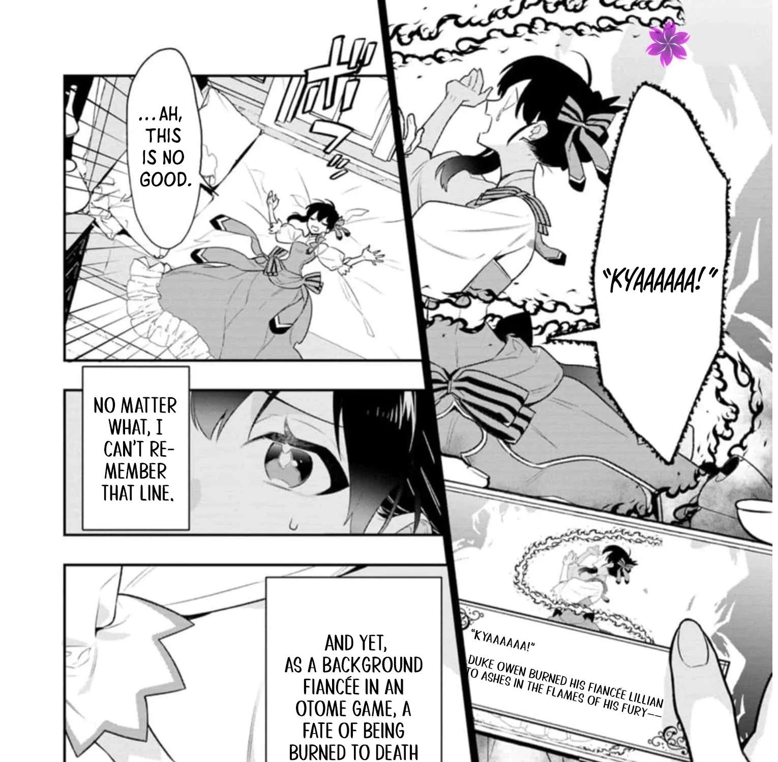 I Won Their Favor and Got Doted On! Chapter 1 - page 3