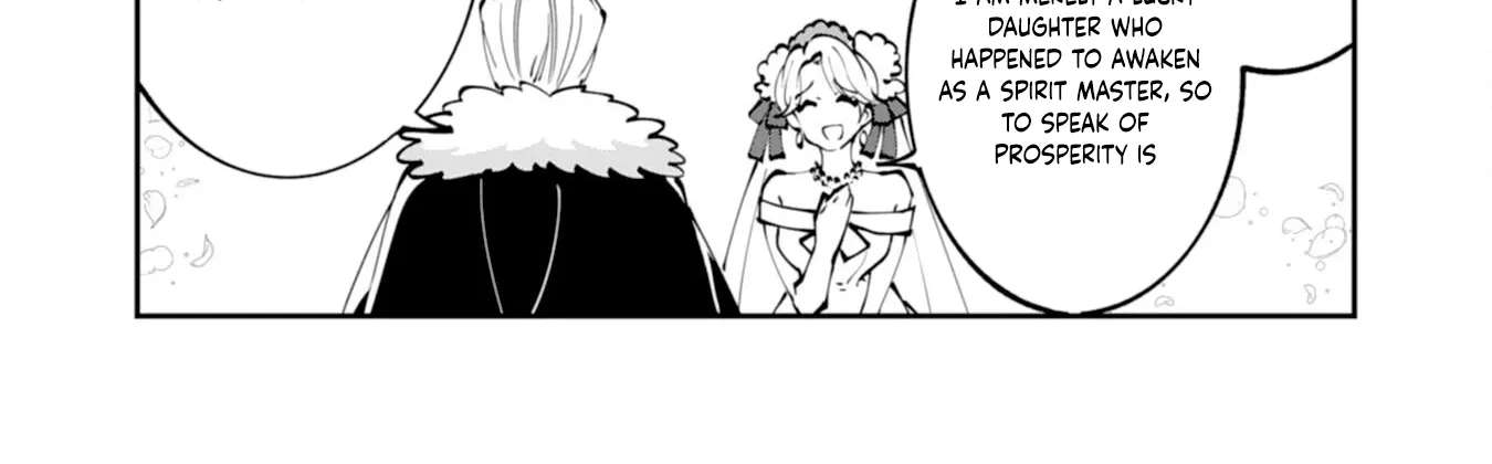 You Call Me 'You' and Break the Engagement? Fine—You'll Regret It. Chapter 5 - page 6
