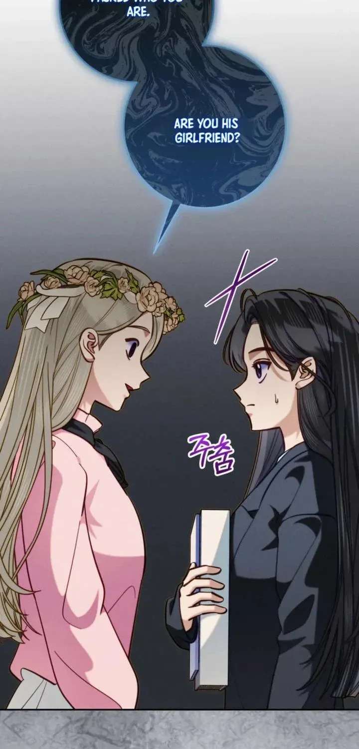 The Top Student Hides Her Regression Chapter 15 - page 40