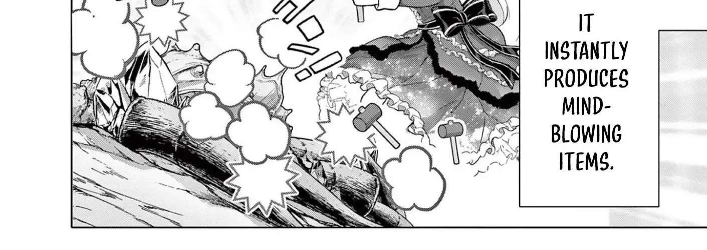 Ojousama-kei Teihen Dungeon Haishinsha, Meiwaku-kei o Bokottara Bazutte Densetsu ni Nattemasu wa!? Chapter 26 - page 14