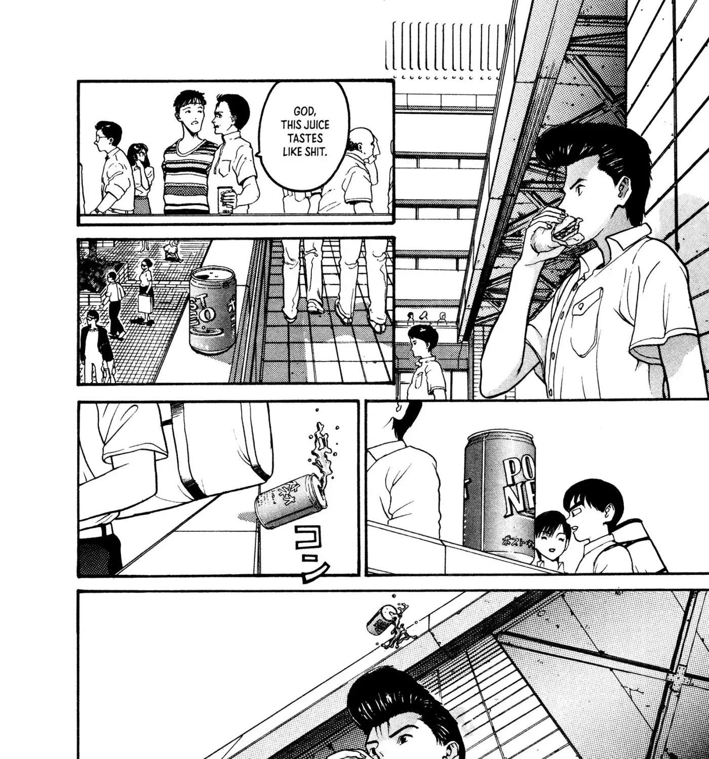 HEN - Suzuki-kun to Sato-kun no Baai Chapter 2 - page 3