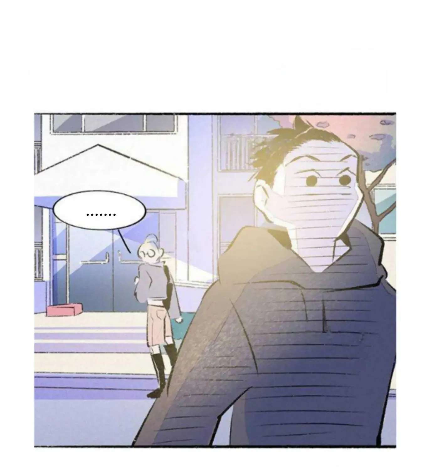 Why Don't I Have Anyone by My Side? Chapter 56 - page 7