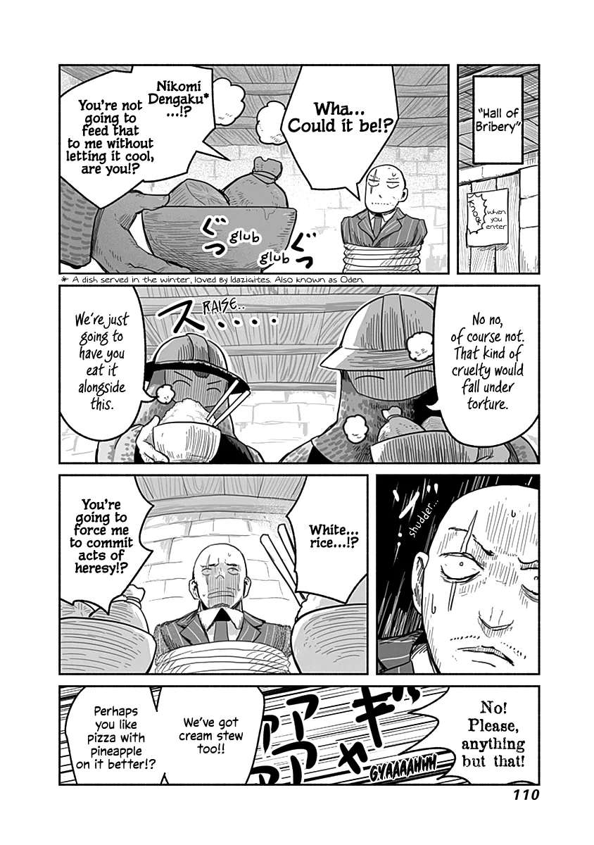 Ryuu to Yuusha to Haitatsunin Chapter 50 - page 5