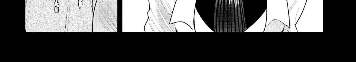 Kemutai Ane to Zurui Imouto Chapter 6 - page 26