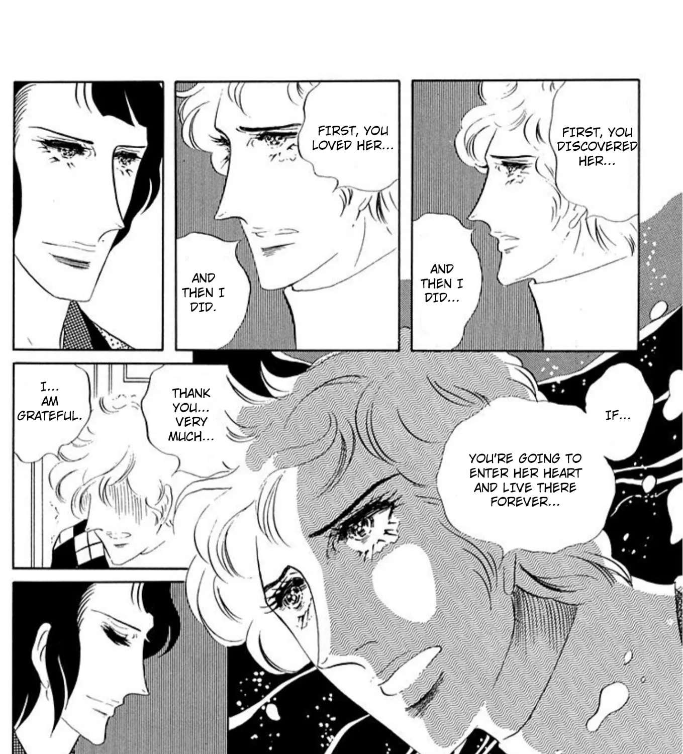 Ace o Nerae! Chapter 84 - page 5