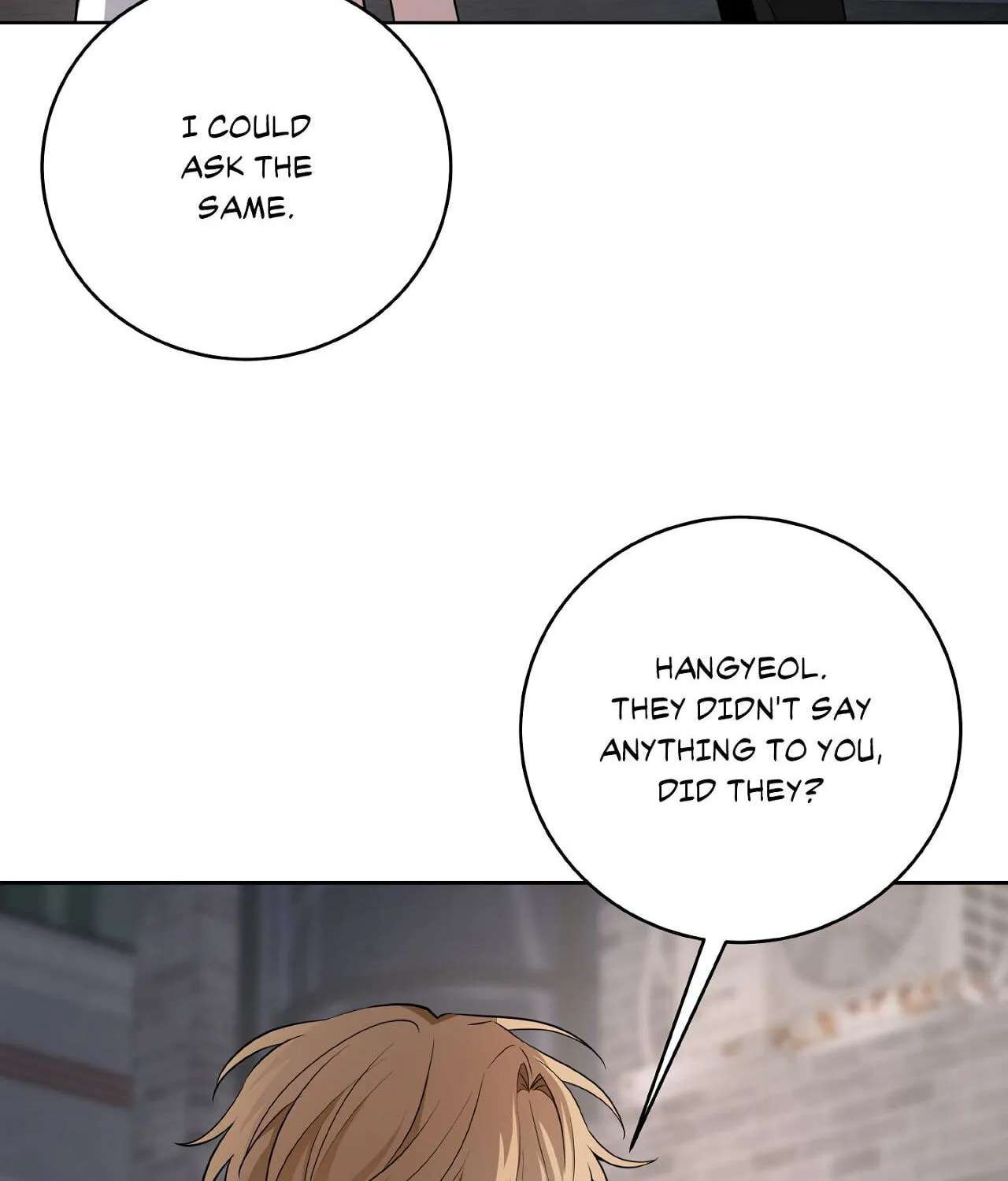 Three Nights Chapter 41 - page 16