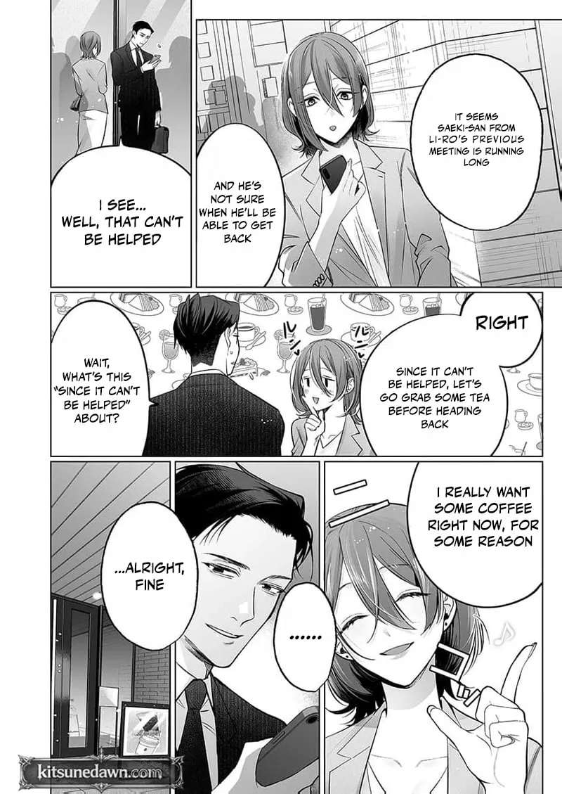 I've wanted to do it for 10 years. ~A childhood friend's lesson in sex that makes her lose all self-control Chapter 10 - page 22