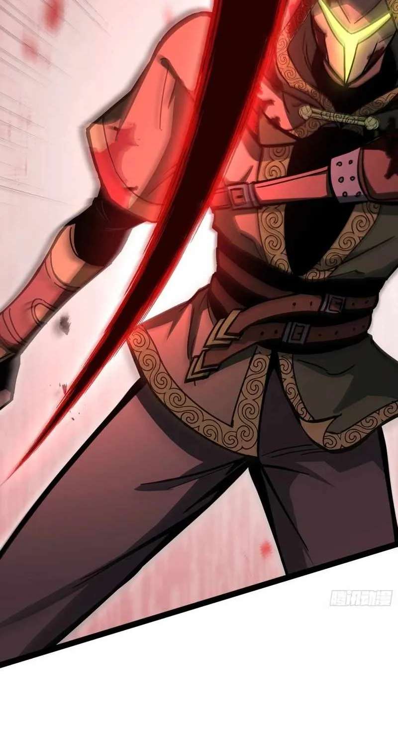 Global Job Change: Starting With the Hidden Class Necromancer Lord Chapter 9 - page 74