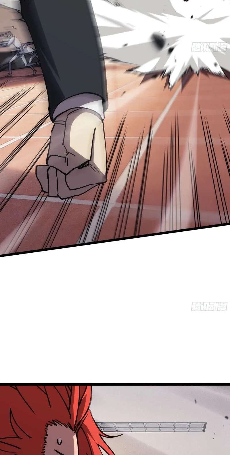 Everyone's switching classes! Who dares say the swordsman is a trash class? Chapter 23 - page 56