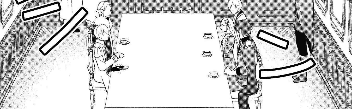 Reincarnated as the Villainess, but I'm More Loved Than the Heroine Chapter 5 - page 36