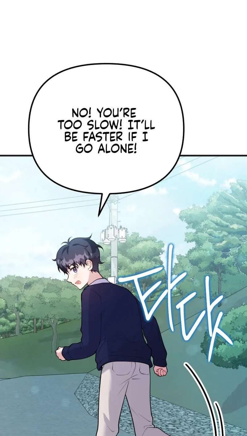 Masculine Puppy Chapter 57 - page 59